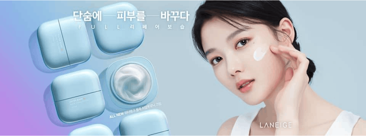 Korean cosmetic brand - LANEIGE