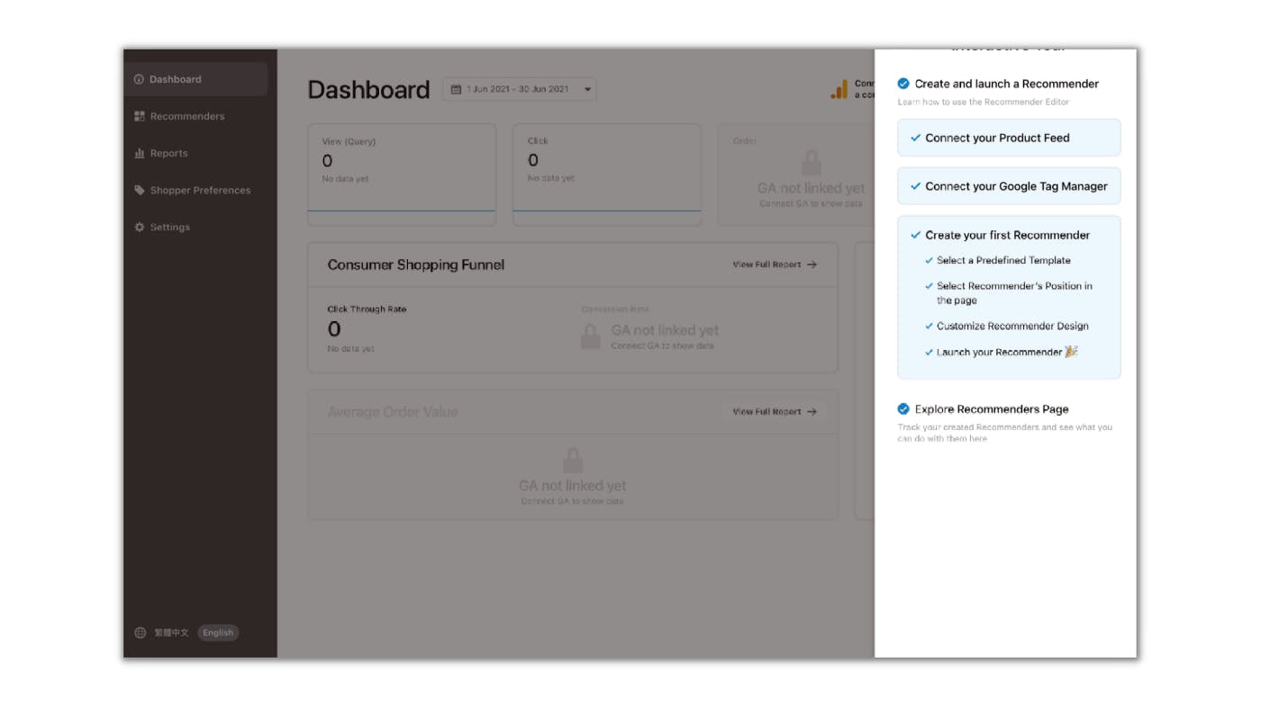 Google Tag Manager setting