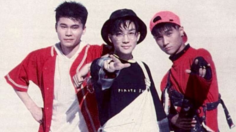  Korean pop group Seo Taiji and Boys 1993.