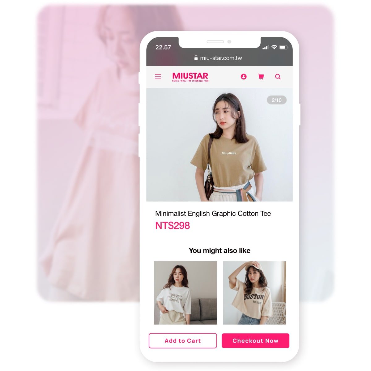 MIUSTAR product page