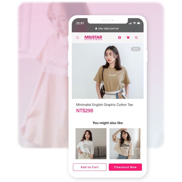 MIUSTAR product page