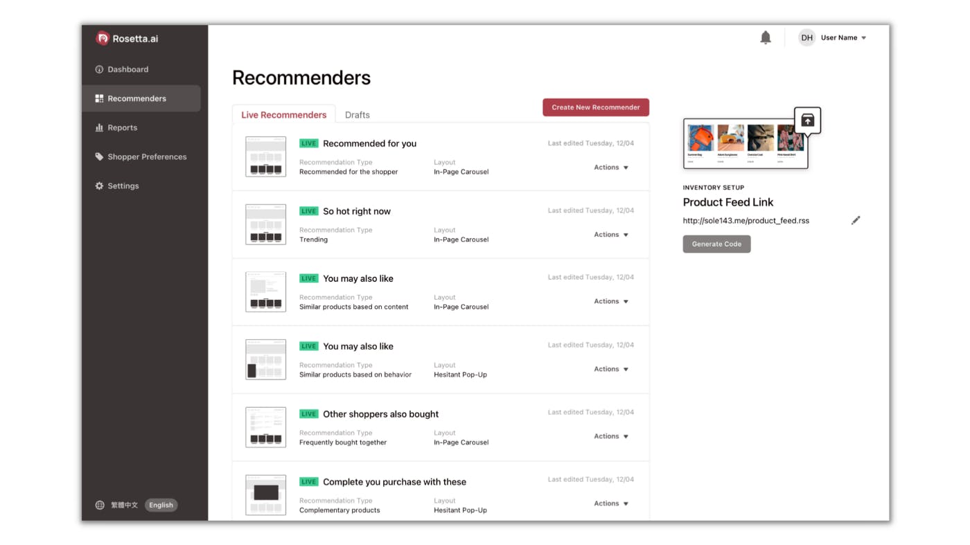 Pre-made recommenders on the Rosetta AI Personalization Platform
