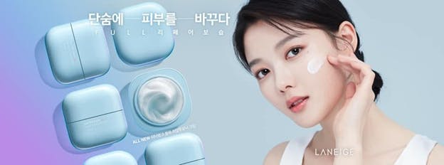 Laneige cosmetics ad