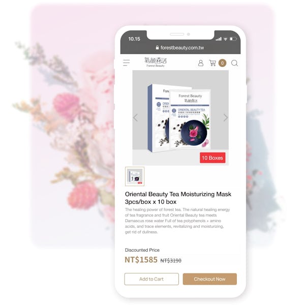 Forest Beauty product page