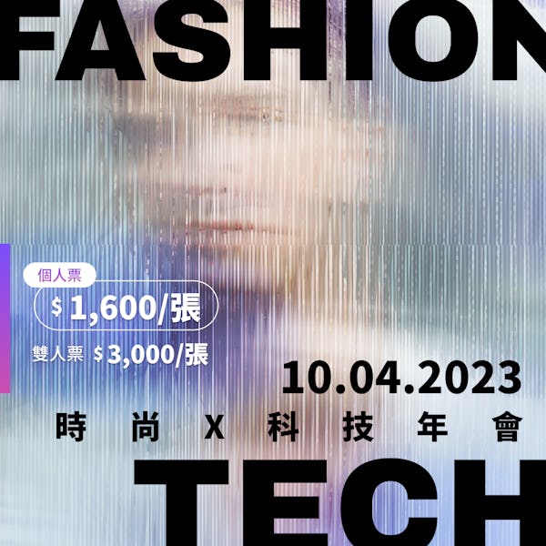 fashion tech