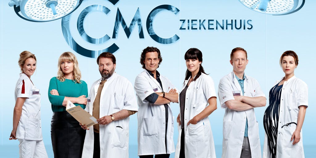 ‘CMC’ laat je hart sneller kloppen