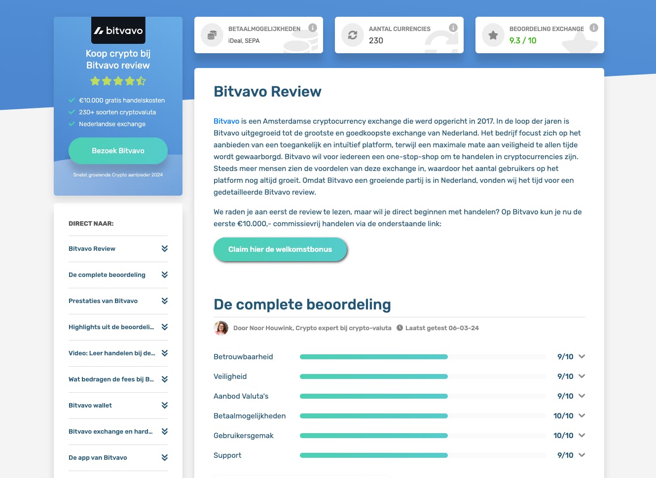 Screenshot for a reviewpage