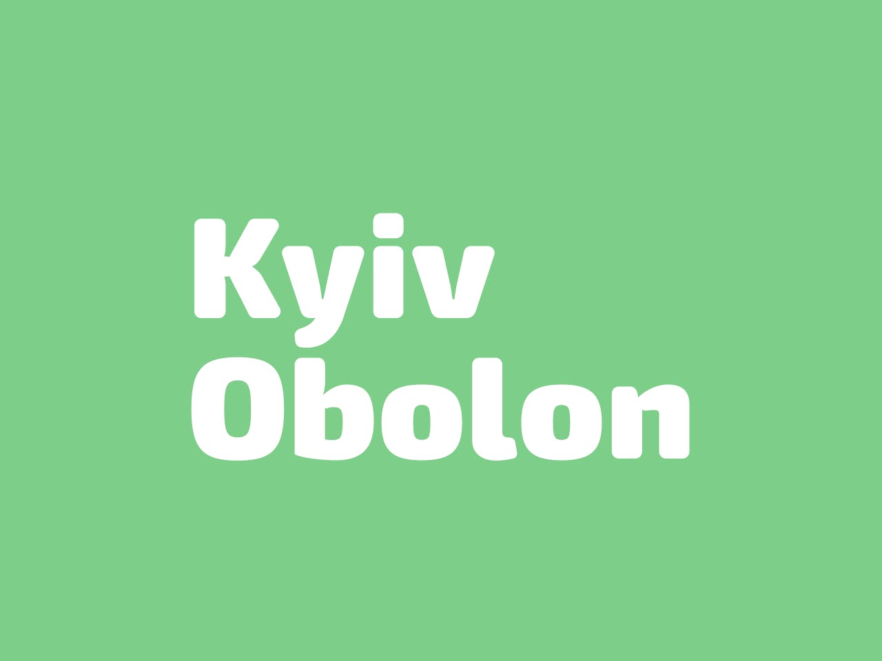 In the picture - participants of the Runday Kyiv Obolon race