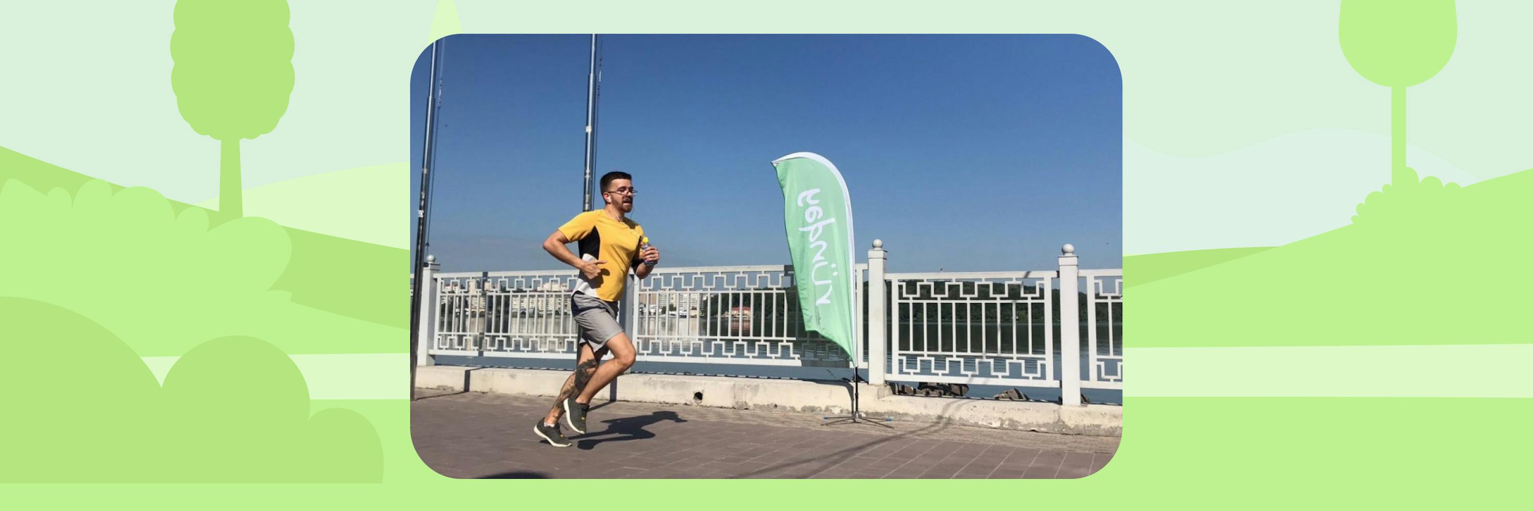 Pictured: Runday runner Pavlo Mrykalo