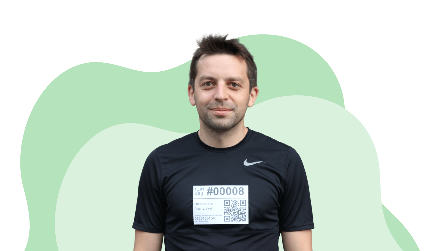 На зображенні - співзасновник Runday Олександр Ружицький
