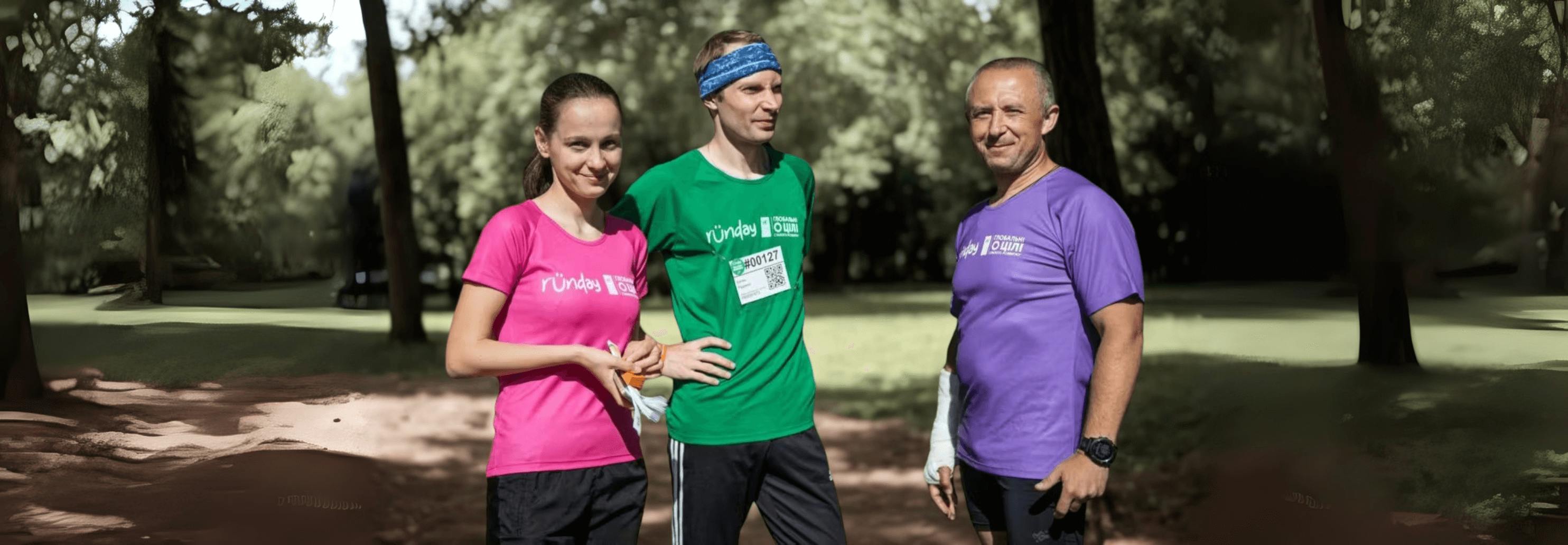 Pictured: Anna Yefimenko with two other Runday runners 