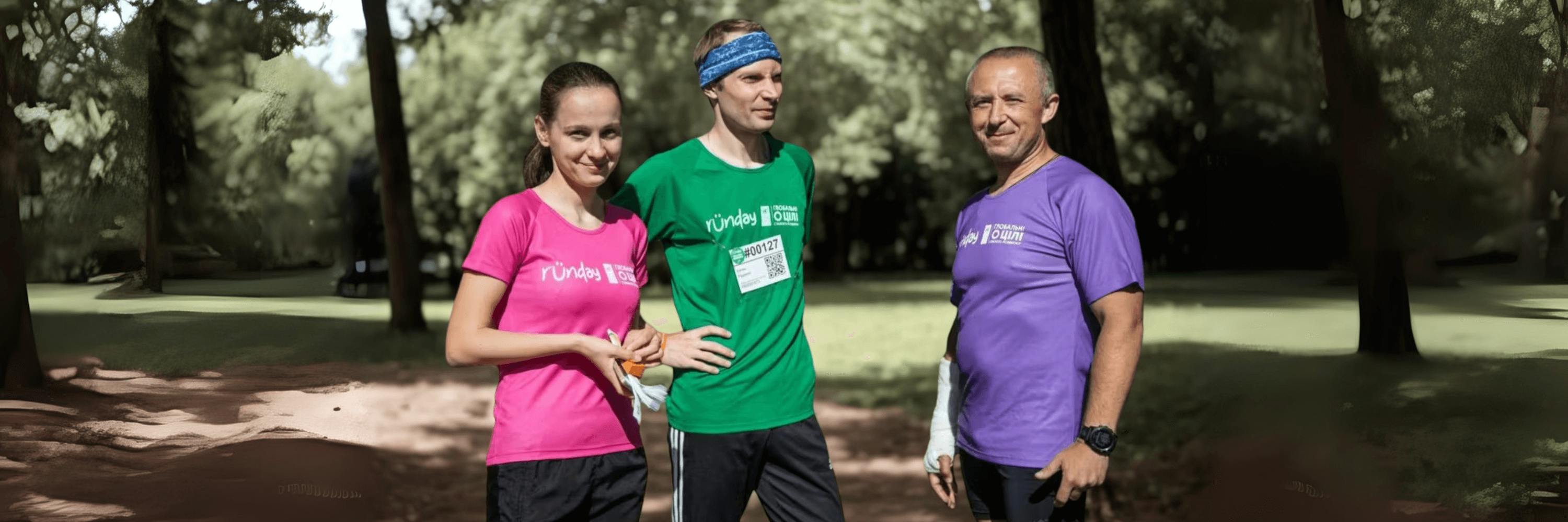 Pictured: Anna Yefimenko with two other Runday runners