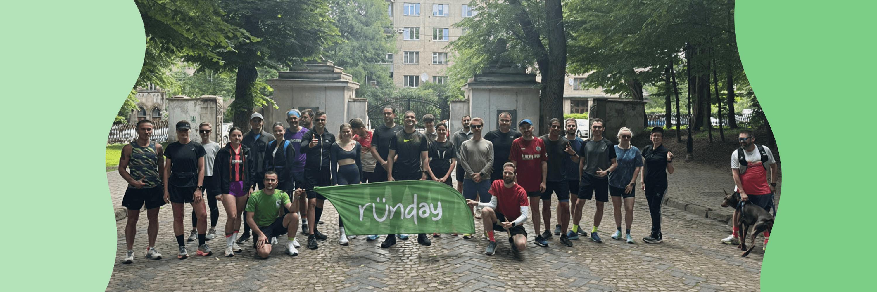 На зображенні - учасники забігу Runday Львів
