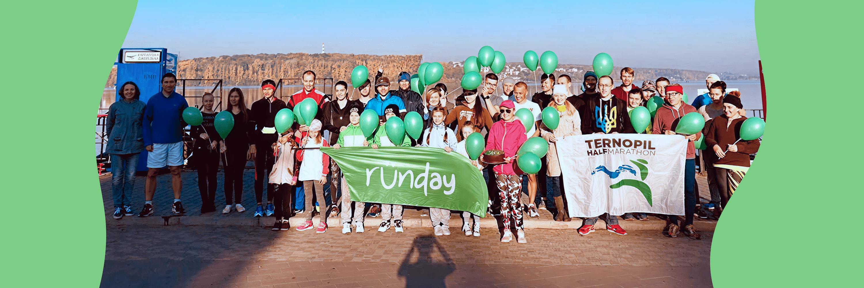 Pictured - participants of the Runday Ternopil race