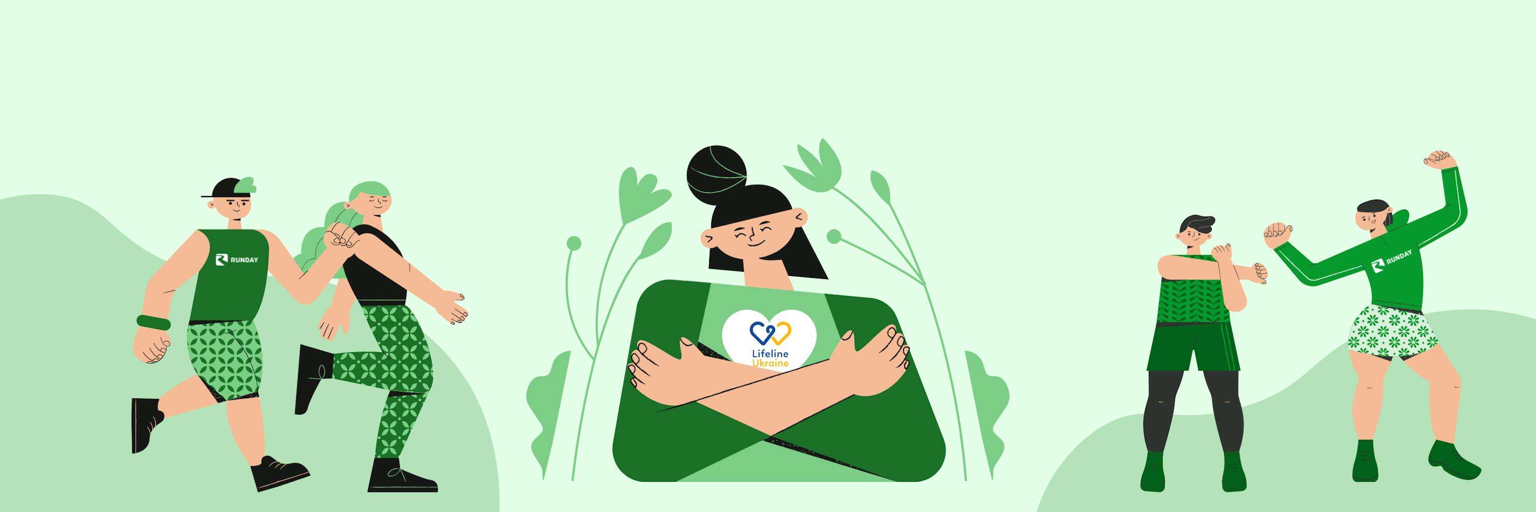 На зображенні - по центру дівчина, яка отримала допомогу від Lifeline Ukraine, врівноважено стоїть обійнявши себе, зліва від неї - бігуни Runday біжать, справа - роблять розминку.