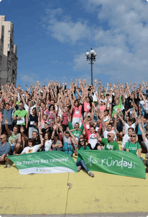 На зображенні - учасники забігу Runday