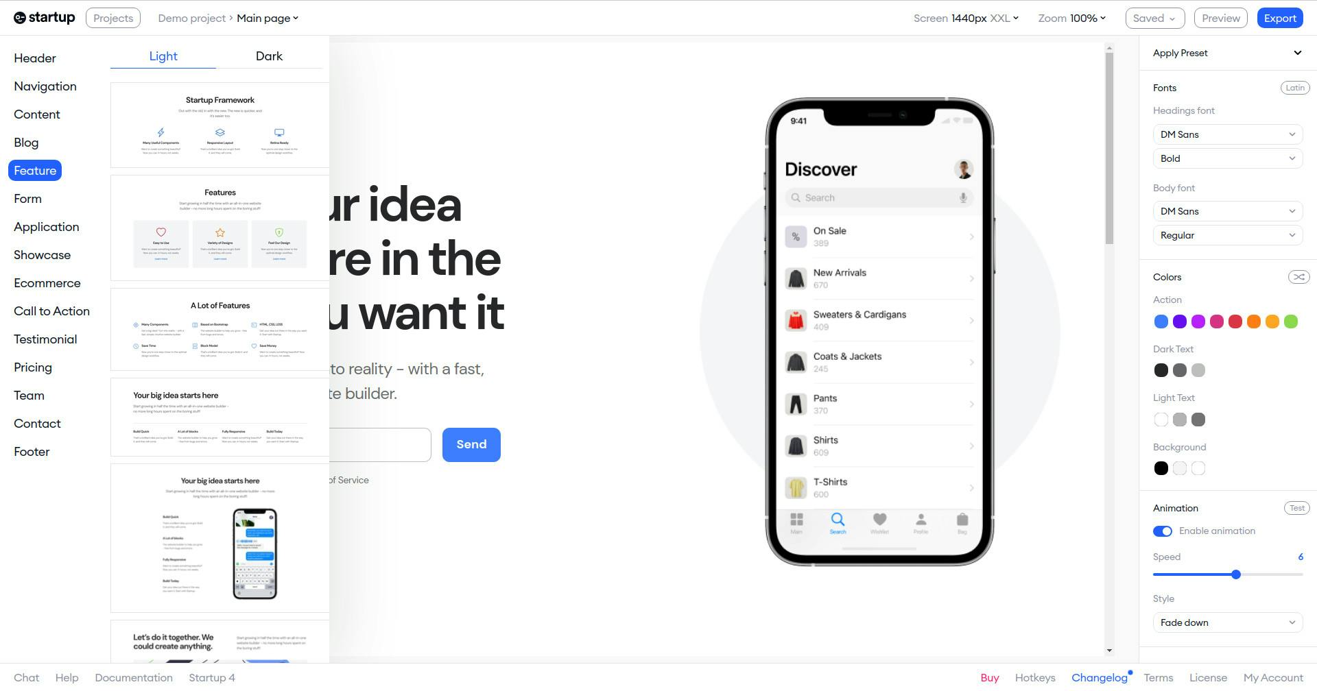 Various components available on Startup