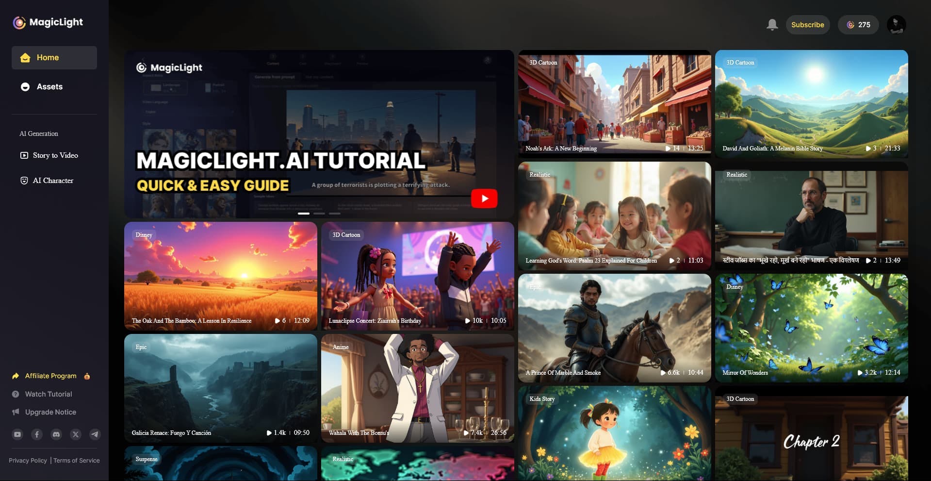 Magic Light AI Example
