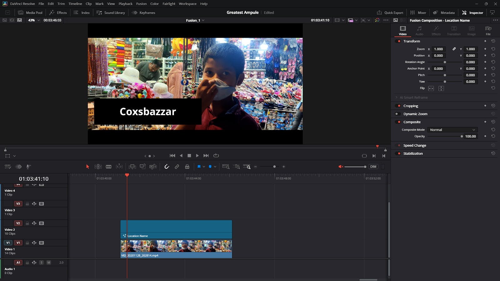 Check the result of the fusion composition