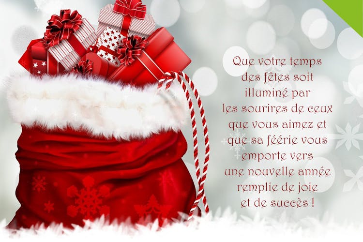 Nos meilleurs voeux des fêtes de la part de l'équipe de la SADC Pierre-De Saurel 2019
