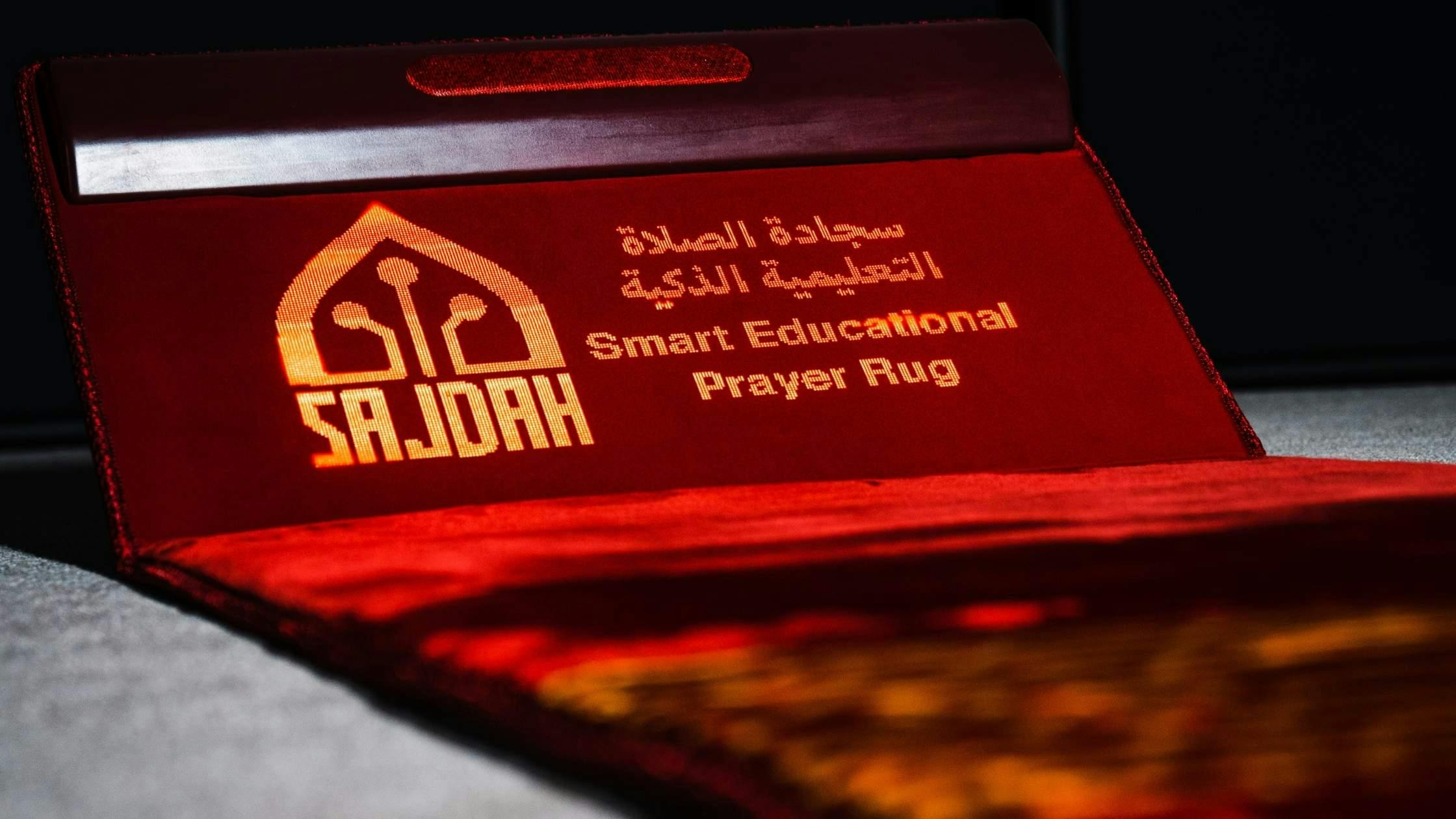 World’s First Smart Educational Prayer Rug and You 