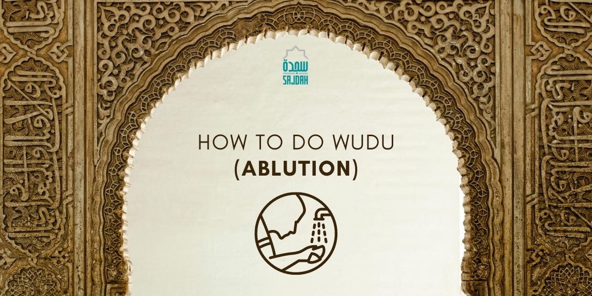 How to do wudu