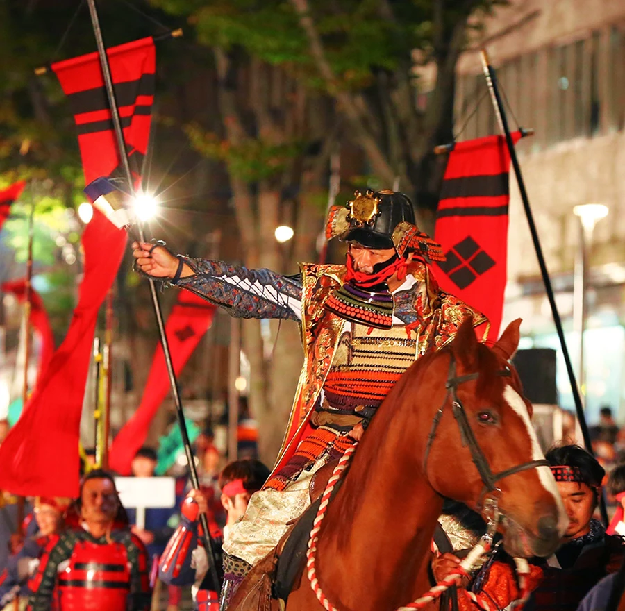 Shingen-ko Festival