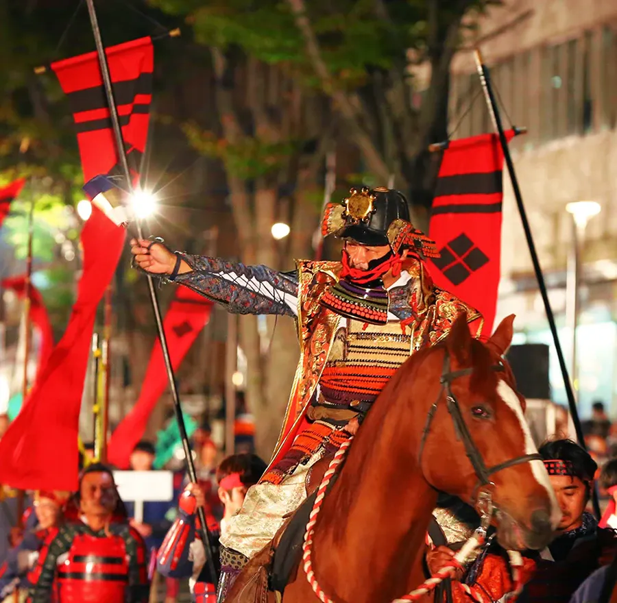 Shingen-ko Festival