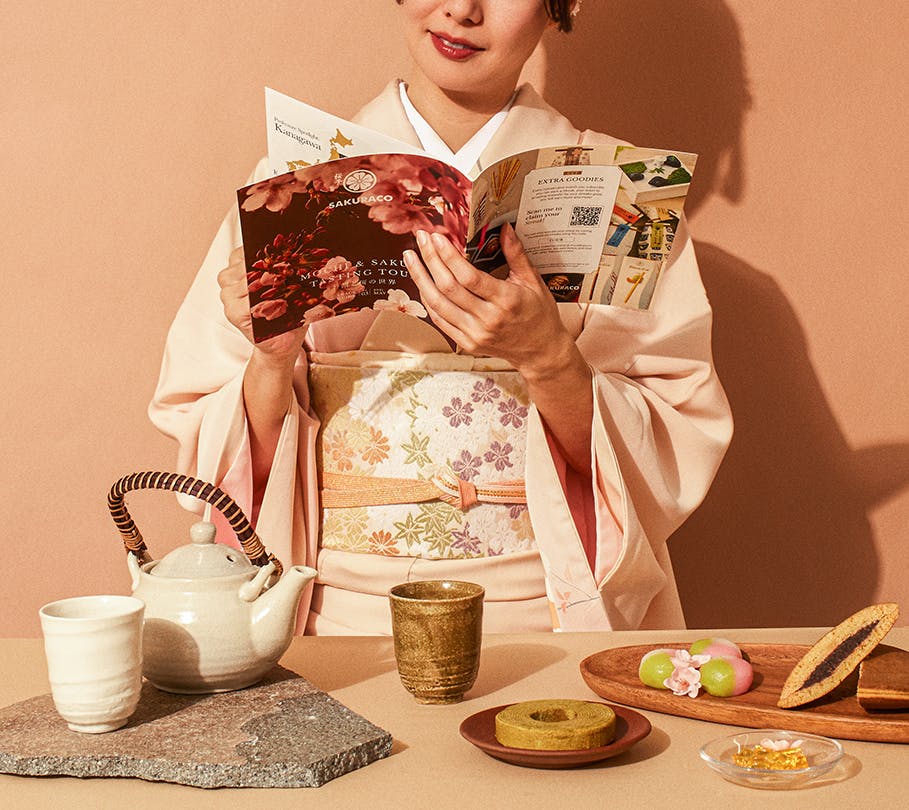 Sakuraco - Takashii From Japan