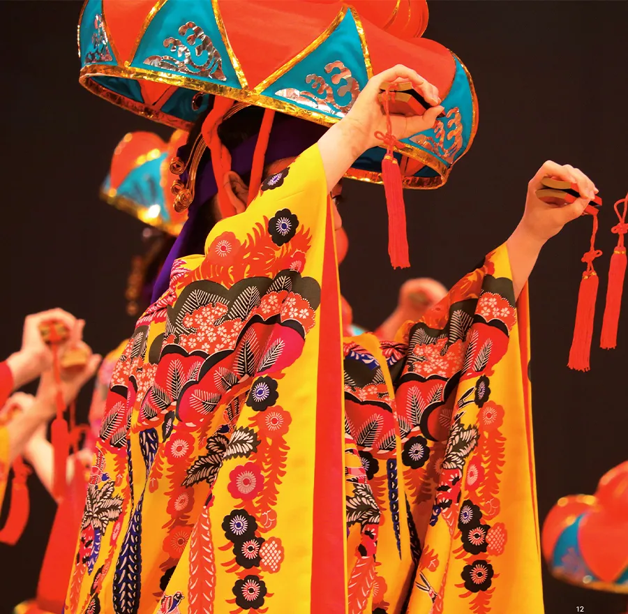 A traditional Okinawan Ryukyu dance