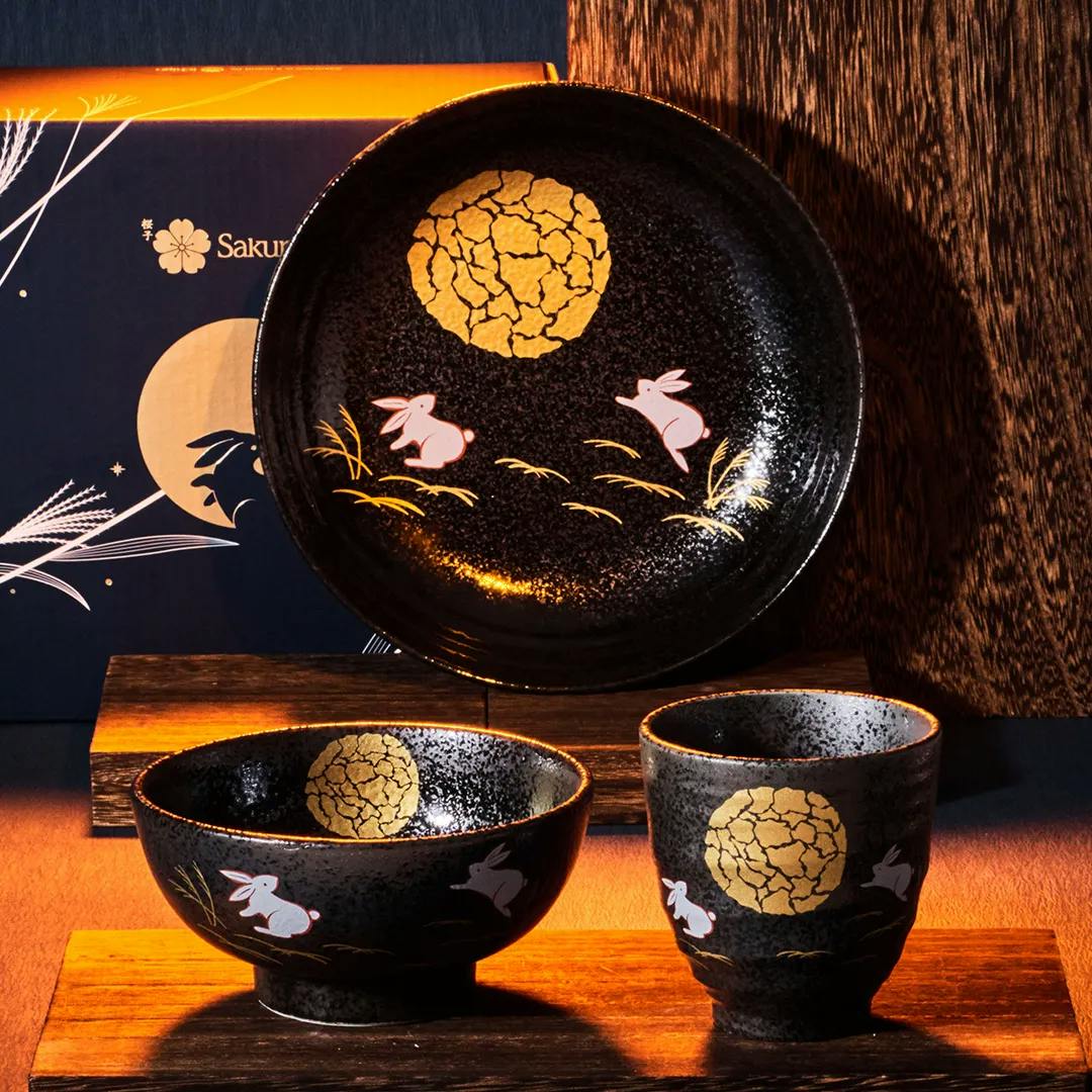 Tsukimi Mino Ware Set 