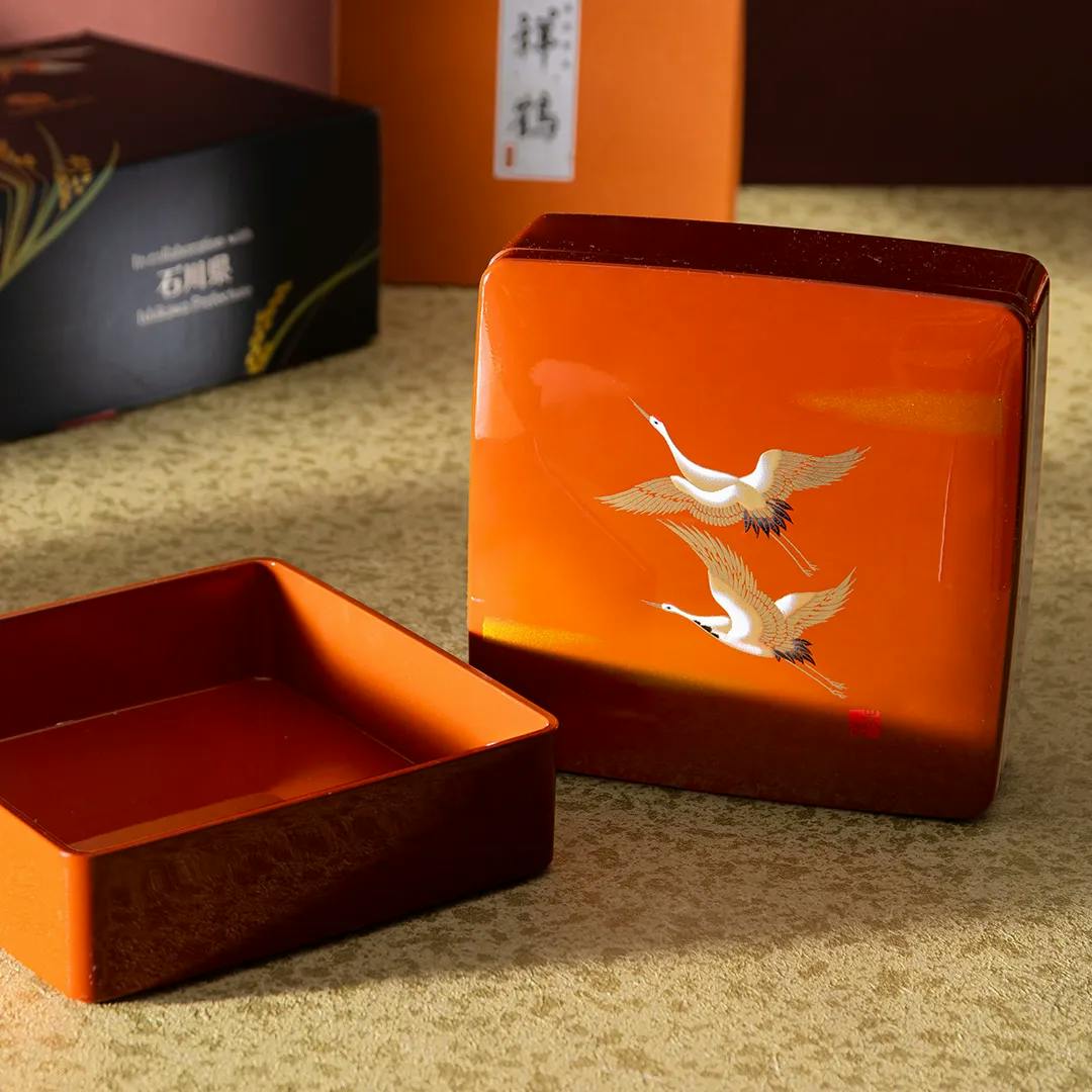 Vermillion Lacquerware Box