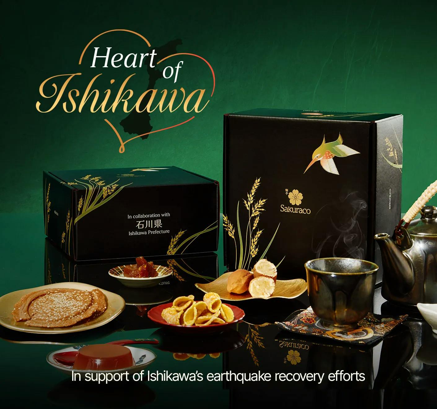 November's Box: Heart of Ishikawa