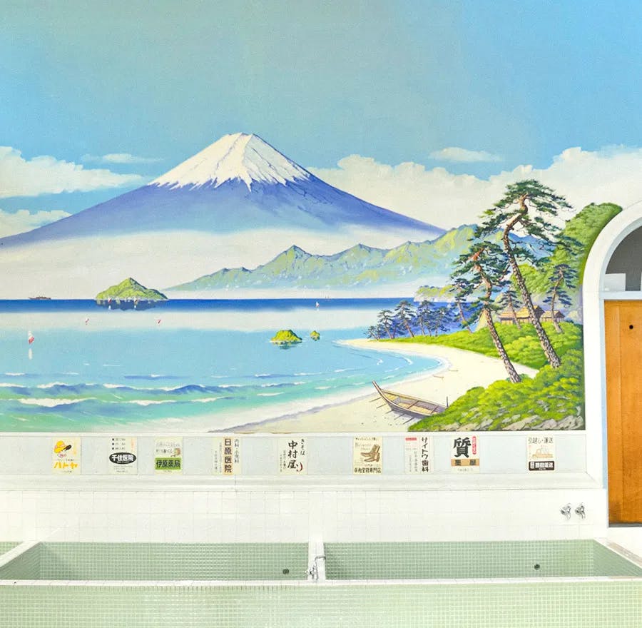 Mt. Fuji painting in a traditional Japanese sento bath