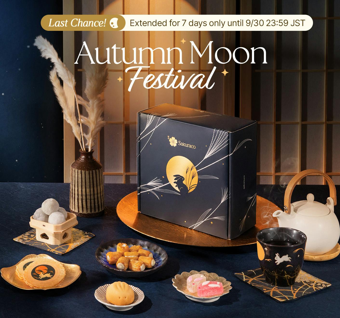 Coming in Your Autumn Moon Festival Box