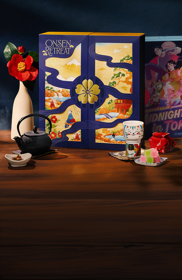 Yuzu Mochi | Sakuraco Shop