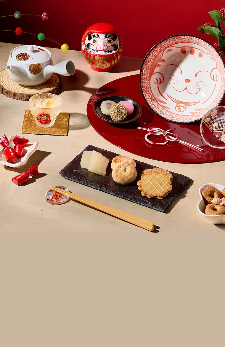 Kuzumochi Gift Box | Sakuraco Shop