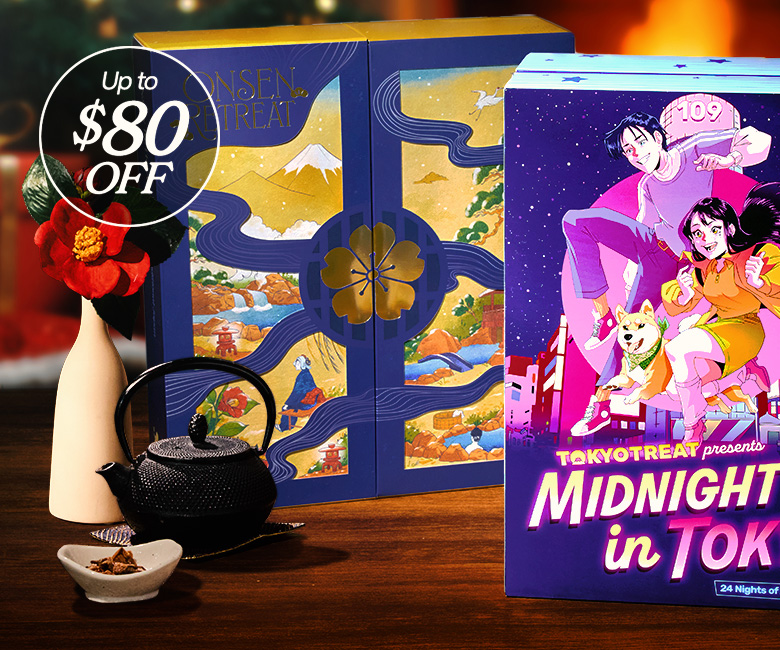 Yuzu Ryokucha Green Tea (7 tea bags) | Sakuraco Shop