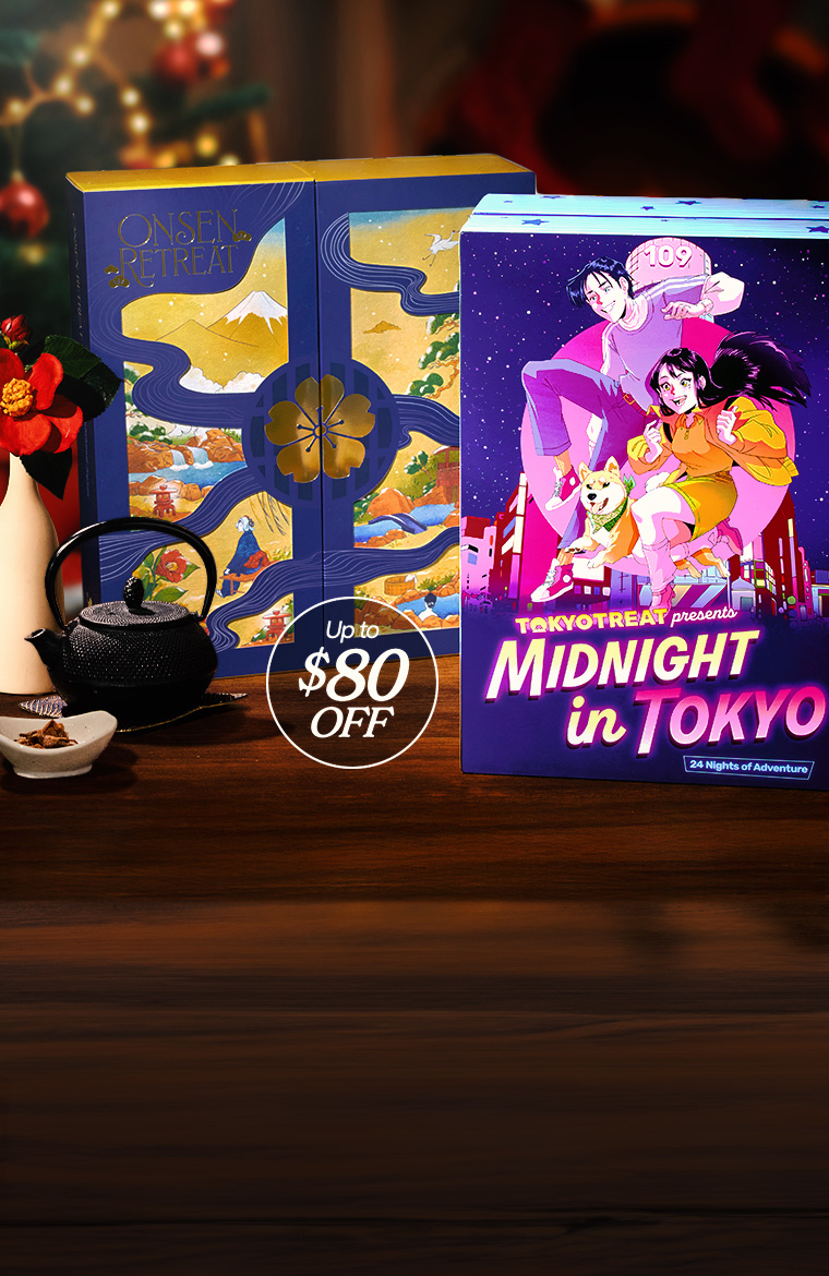 Yuzu Ryokucha Green Tea (7 tea bags) | Sakuraco Shop