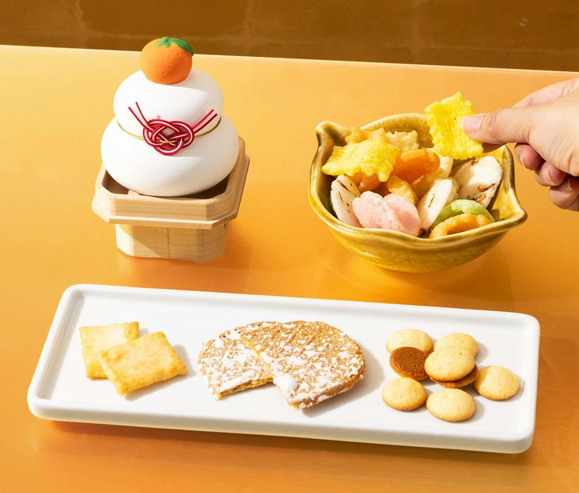 Flavors of Celebration