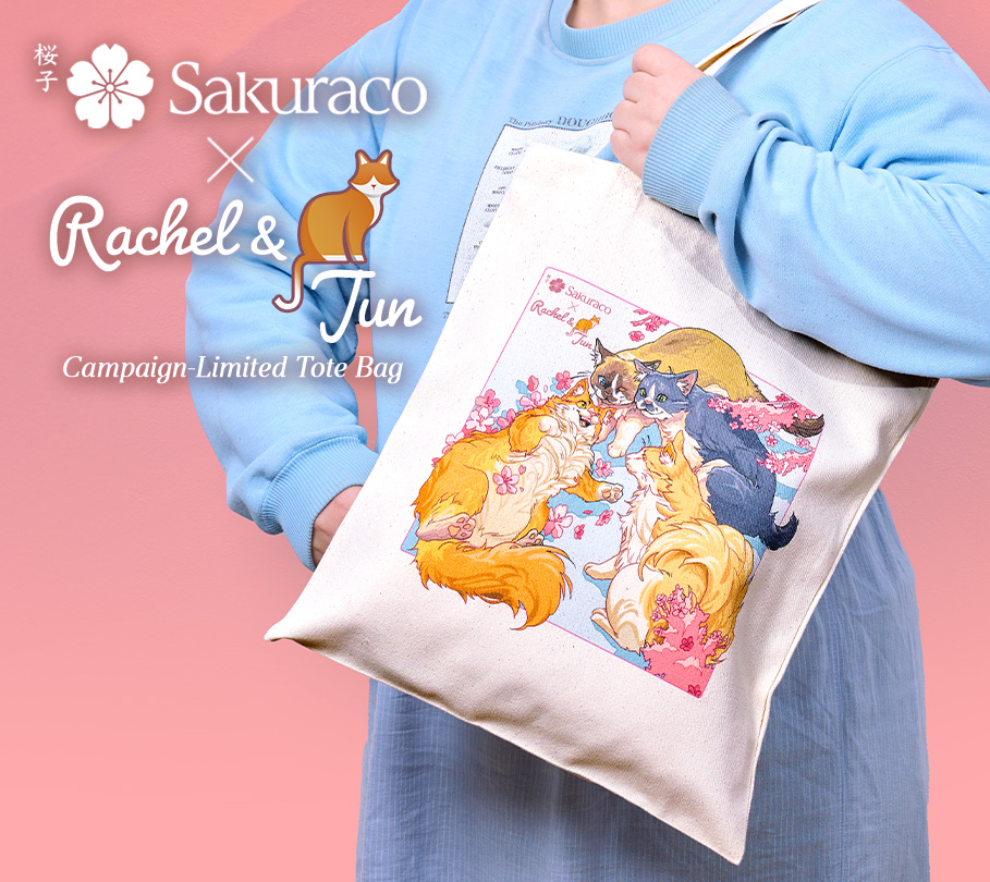 Sakuraco - Rachel and Jun Adventures
