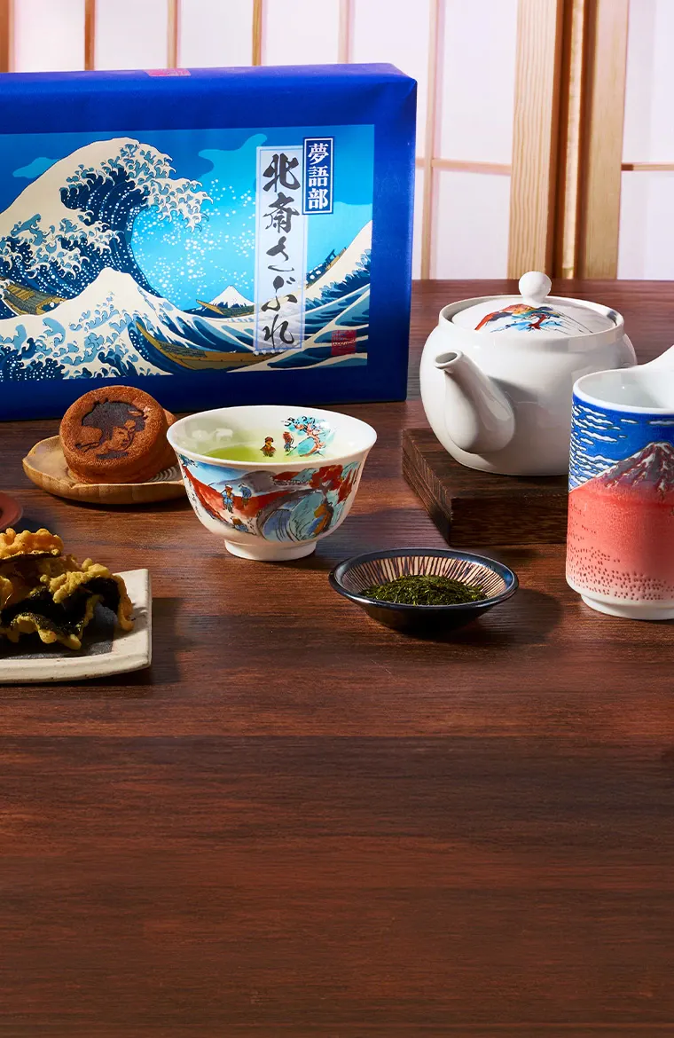 Ukiyo-e Ume & Chestnut Mochi (12 pieces) | Sakuraco Shop