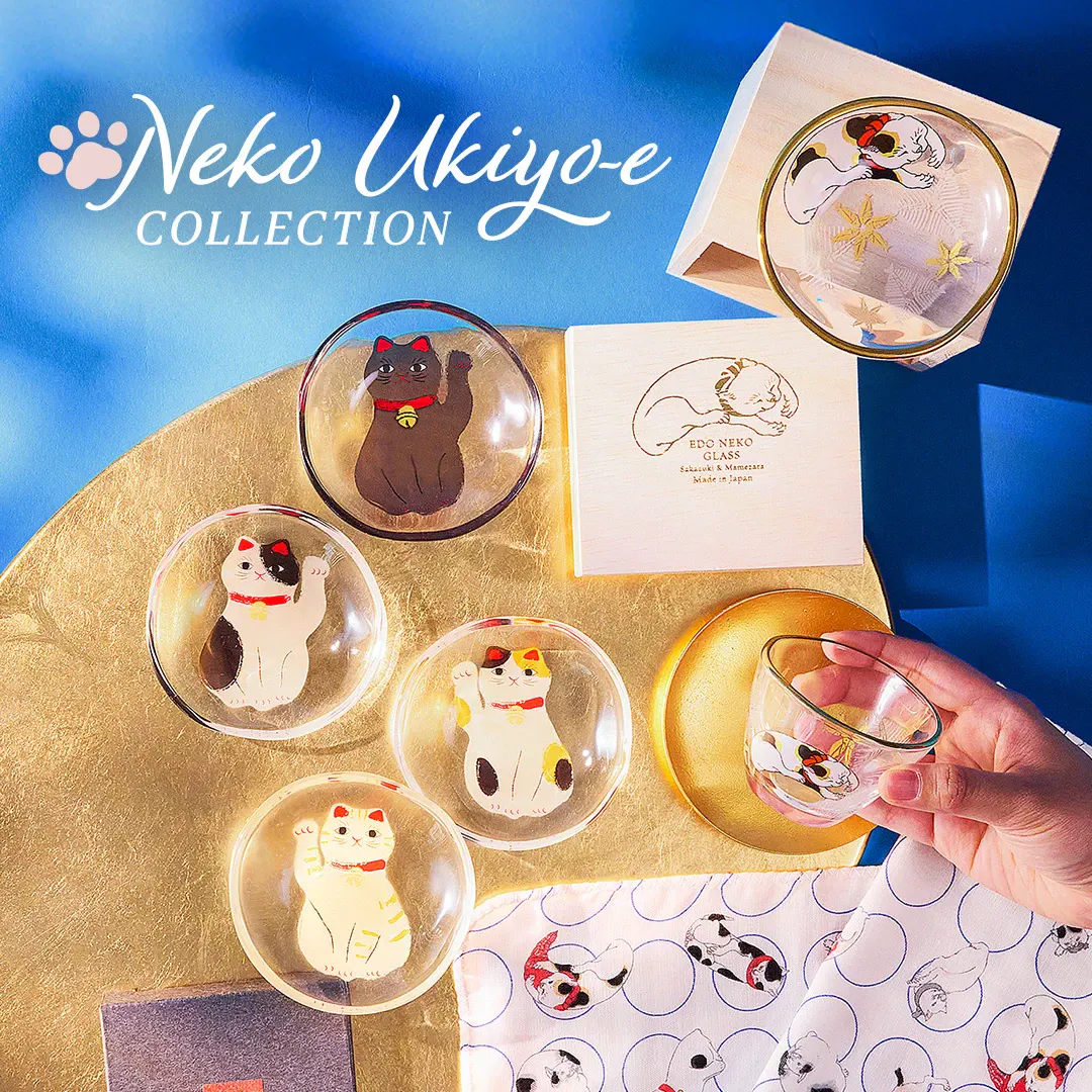 Neko Ukiyo-e Collection
