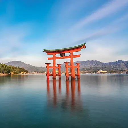 Heritage of Hiroshima