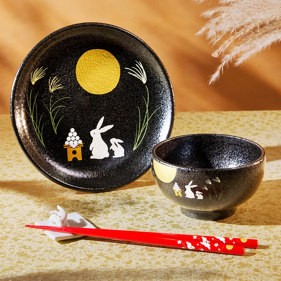 Tsukimi Homeware Set
