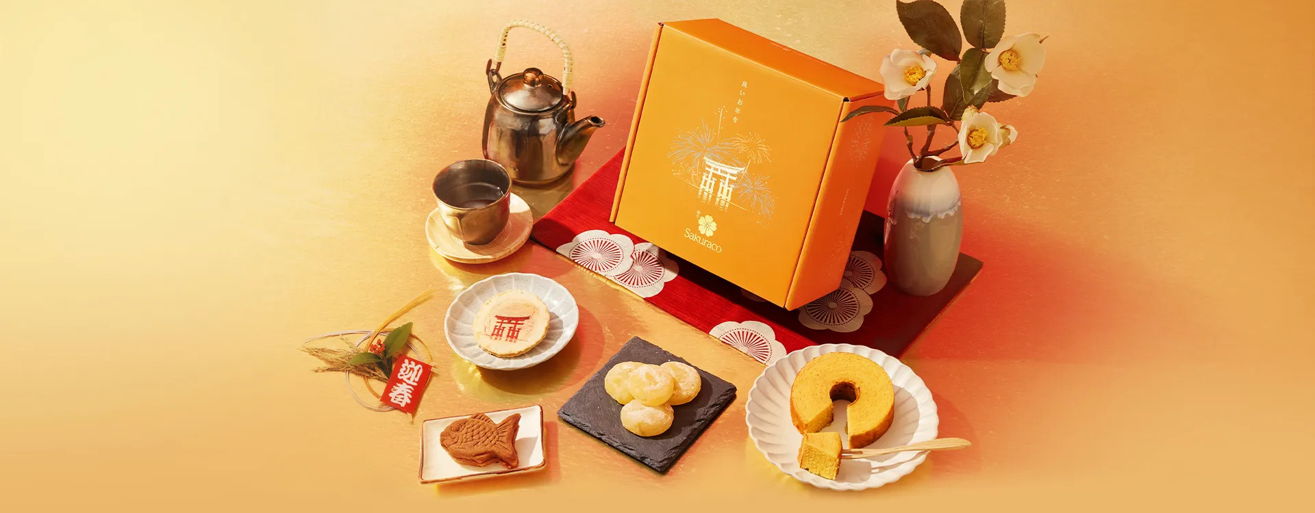 January 2024 Snack Box Sakuraco