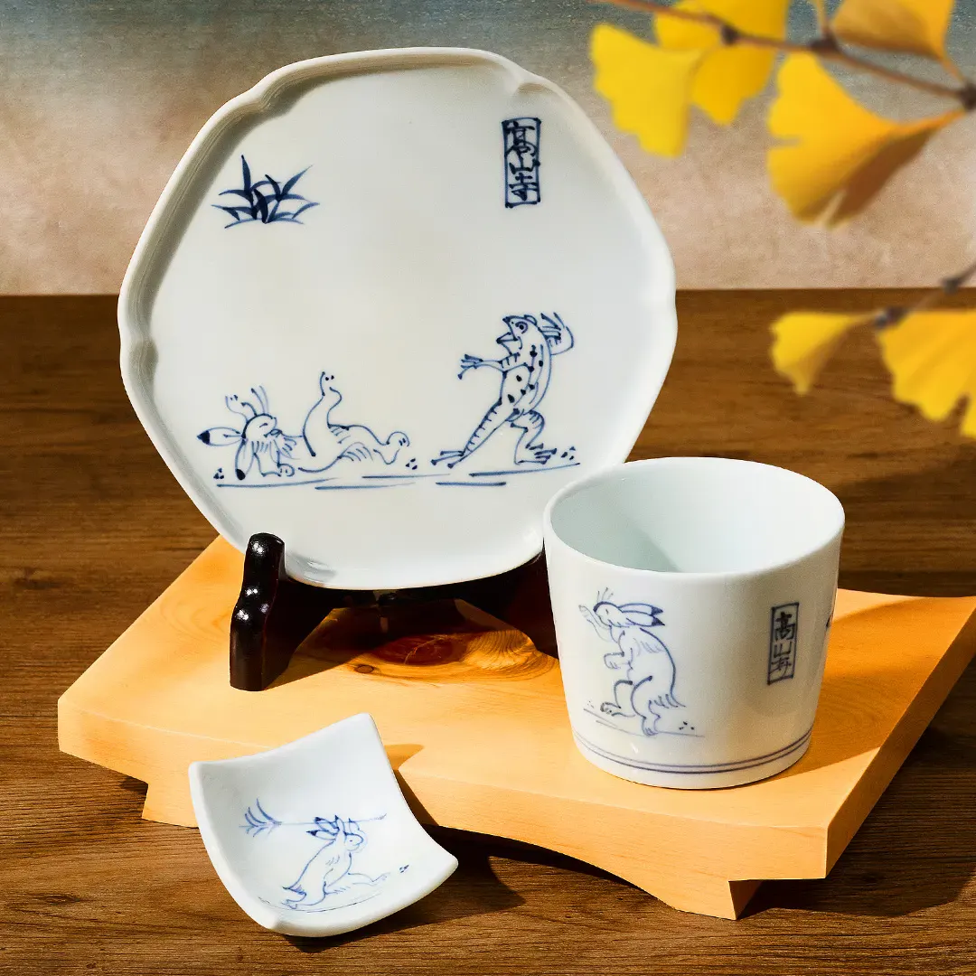 Choju-Giga Homeware Set
