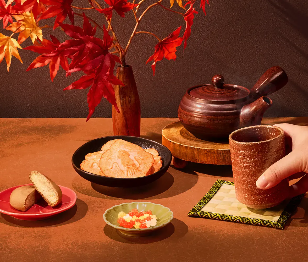 Tea Time in Sakai