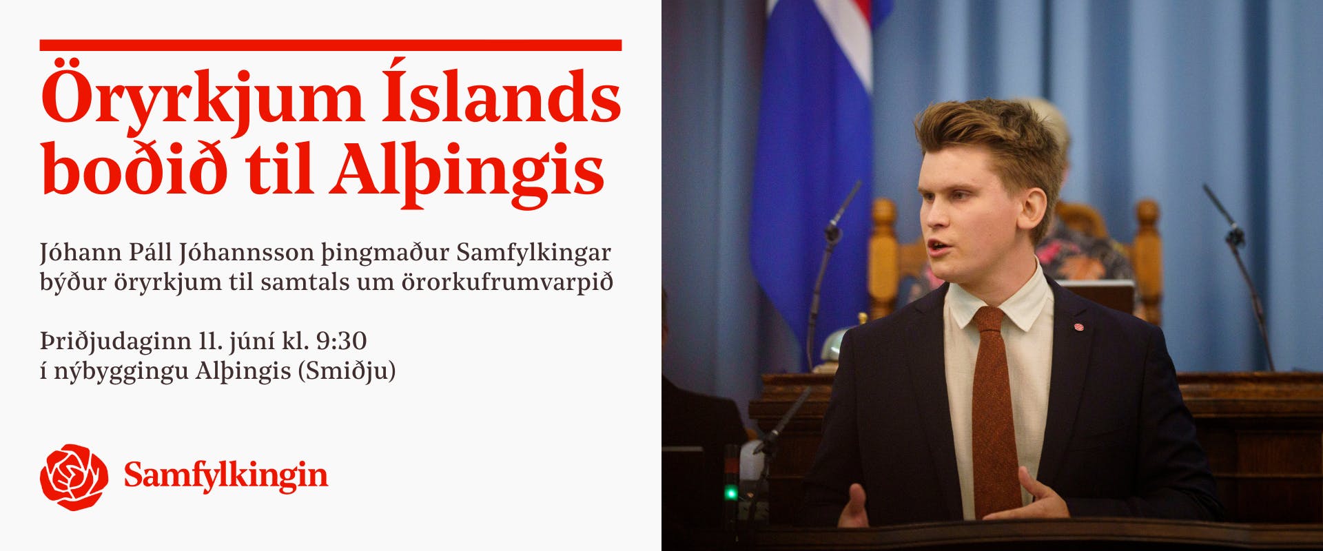 Öryrkjum Íslands boðið til Alþingis