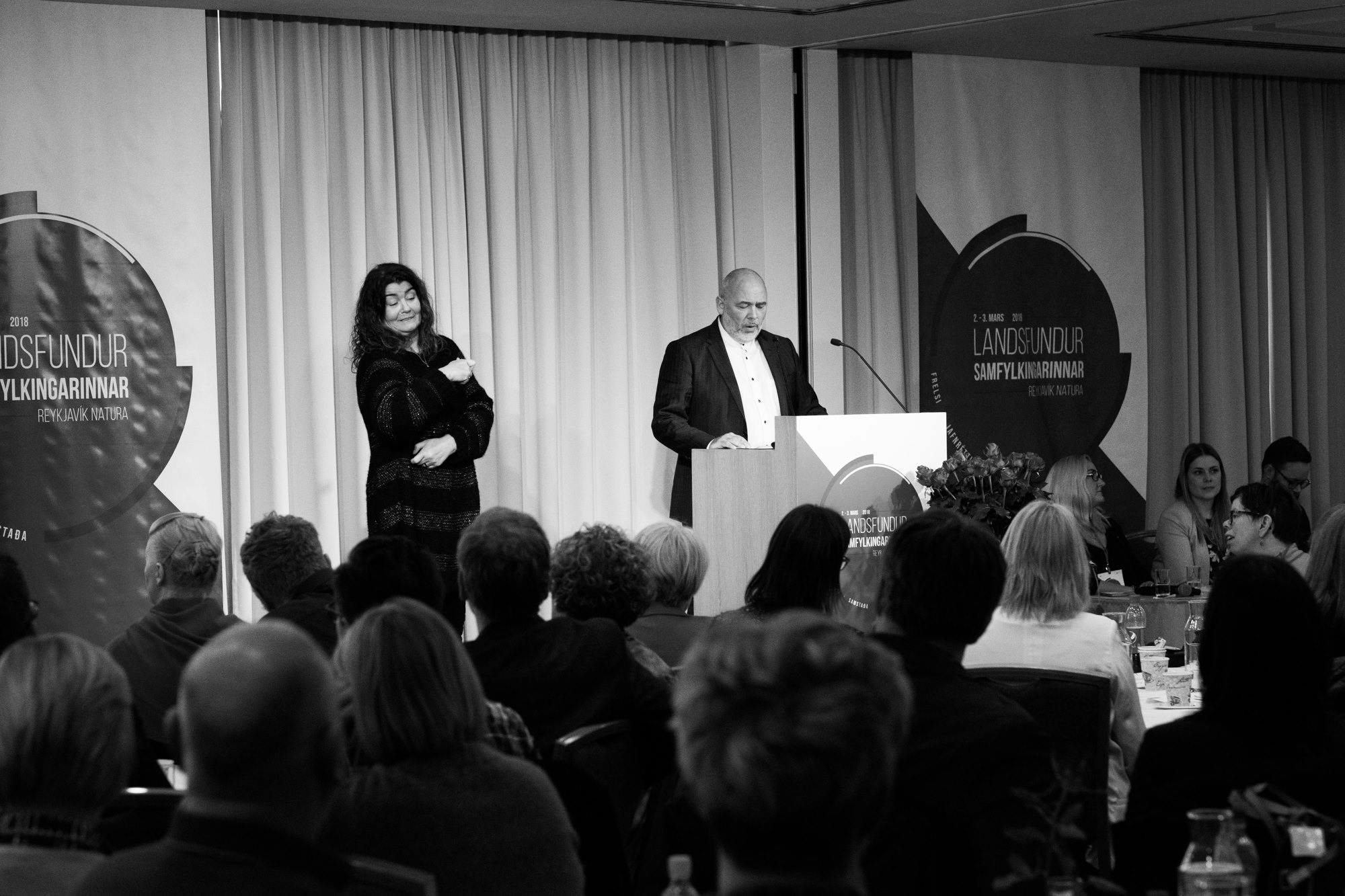 Landsfundur 2018, Logi, 